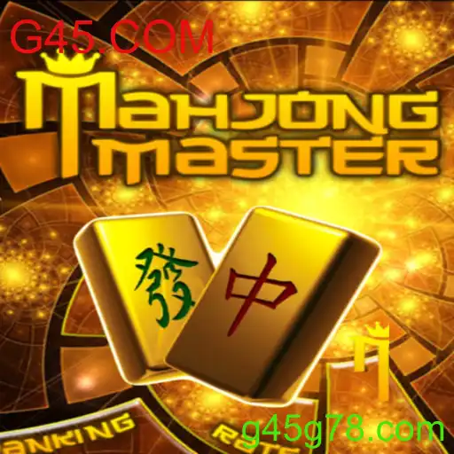 Descubra o Fascinante Mundo de MahJongMaster: Seu Guia Completo com G45.COM