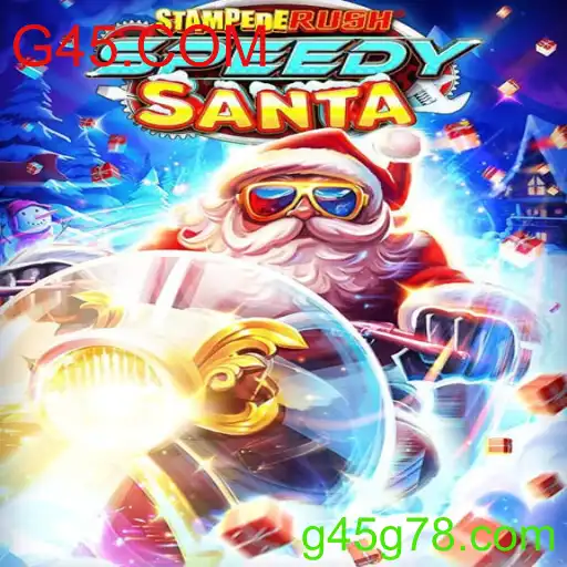 StempedeRushSpeedy: Uma Aventura de Alta Velocidade no Mundo dos Jogos